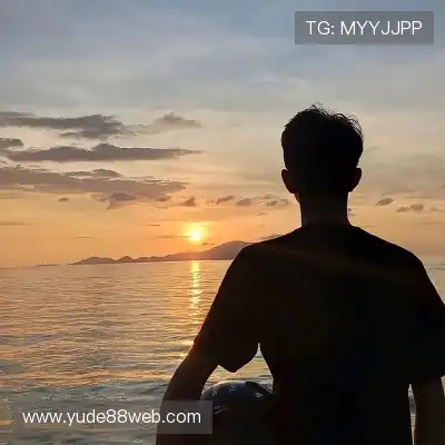 平清余