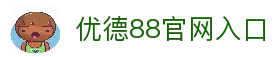 APP下载中心